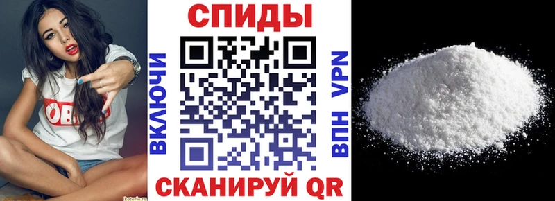 АМФЕТАМИН VHQ Шлиссельбург