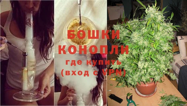 метамфетамин Навашино