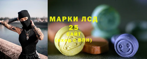 марихуана Абинск