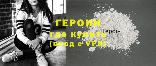 меф Наволоки